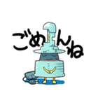 SPHERE LIGHT（スフィアライト）スタンプ（個別スタンプ：14）