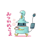 SPHERE LIGHT（スフィアライト）スタンプ（個別スタンプ：15）