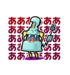 SPHERE LIGHT（スフィアライト）スタンプ（個別スタンプ：21）