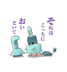 SPHERE LIGHT（スフィアライト）スタンプ（個別スタンプ：27）