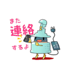 SPHERE LIGHT（スフィアライト）スタンプ（個別スタンプ：28）