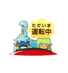 SPHERE LIGHT（スフィアライト）スタンプ（個別スタンプ：30）