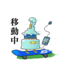 SPHERE LIGHT（スフィアライト）スタンプ（個別スタンプ：31）