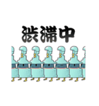 SPHERE LIGHT（スフィアライト）スタンプ（個別スタンプ：32）
