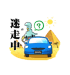 SPHERE LIGHT（スフィアライト）スタンプ（個別スタンプ：33）