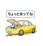 SPHERE LIGHT（スフィアライト）スタンプ（個別スタンプ：36）