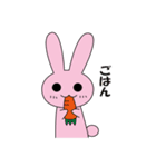 さる君とうさぎちゃん（個別スタンプ：37）