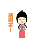 大正ロマン美少女（個別スタンプ：11）