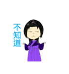 大正ロマン美少女（個別スタンプ：13）