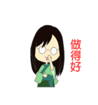 大正ロマン美少女（個別スタンプ：17）