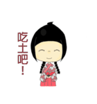 大正ロマン美少女（個別スタンプ：31）