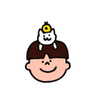 ボクチャン日常（個別スタンプ：1）