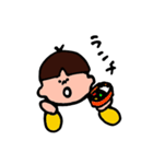 ボクチャン日常（個別スタンプ：4）