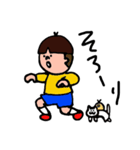 ボクチャン日常（個別スタンプ：12）