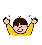 ボクチャン日常（個別スタンプ：13）