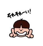 ボクチャン日常（個別スタンプ：16）