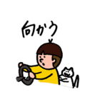 ボクチャン日常（個別スタンプ：22）