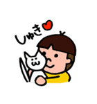 ボクチャン日常（個別スタンプ：24）