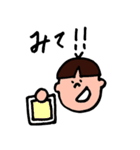 ボクチャン日常（個別スタンプ：29）