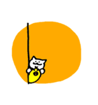 ボクチャン日常（個別スタンプ：39）