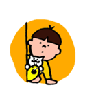 ボクチャン日常（個別スタンプ：40）