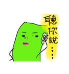 This is Hi Tai Li（個別スタンプ：22）