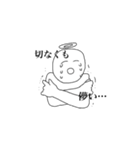 ハイテンション天使（個別スタンプ：11）