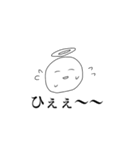 ハイテンション天使（個別スタンプ：19）