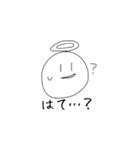 ハイテンション天使（個別スタンプ：26）