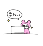 ライブ楽しい（個別スタンプ：5）