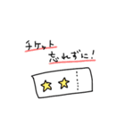 ライブ楽しい（個別スタンプ：6）