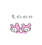 ライブ楽しい（個別スタンプ：15）