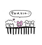 ライブ楽しい（個別スタンプ：20）