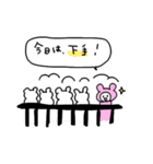 ライブ楽しい（個別スタンプ：22）