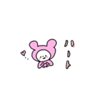 ライブ楽しい（個別スタンプ：23）