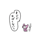 ライブ楽しい（個別スタンプ：28）