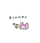 ライブ楽しい（個別スタンプ：32）