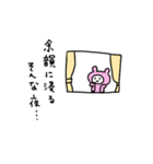 ライブ楽しい（個別スタンプ：39）