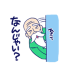 ひげじい2（個別スタンプ：29）