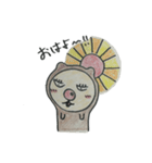 とみグマ（個別スタンプ：1）