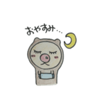 とみグマ（個別スタンプ：2）
