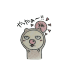 とみグマ（個別スタンプ：4）