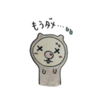 とみグマ（個別スタンプ：7）