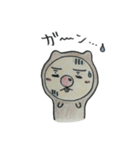 とみグマ（個別スタンプ：9）