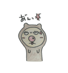 とみグマ（個別スタンプ：13）