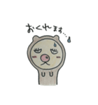 とみグマ（個別スタンプ：16）