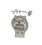 とみグマ（個別スタンプ：18）