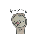 とみグマ（個別スタンプ：19）