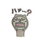 とみグマ（個別スタンプ：21）