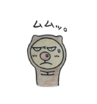 とみグマ（個別スタンプ：22）